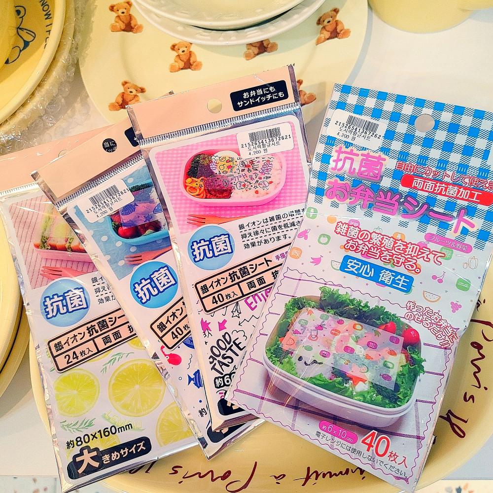 일본 도시락 꾸미기 향균시트 덮개 보호 봄소풍