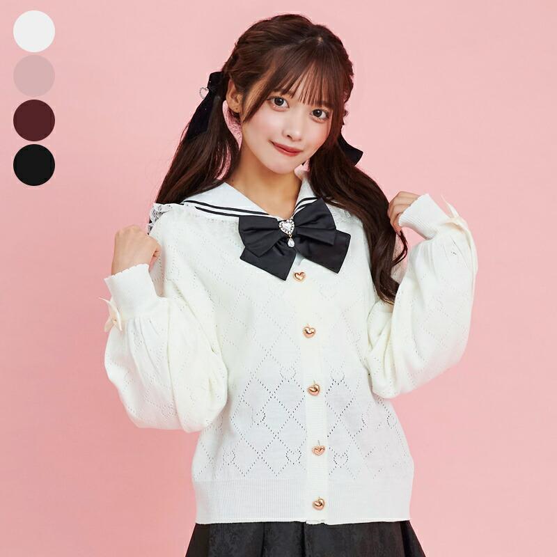 【楽天市場】★ハート透かしカーディガン1/16 18:00 再マークダウン8/31 12:00 販売スタートsecrethoney　シークレットハニー　シーハニ　量産型　レディース　ガーリー　無地　ホワイト　白　ピンク　ワイン　ブラック　黒：Secret Honey