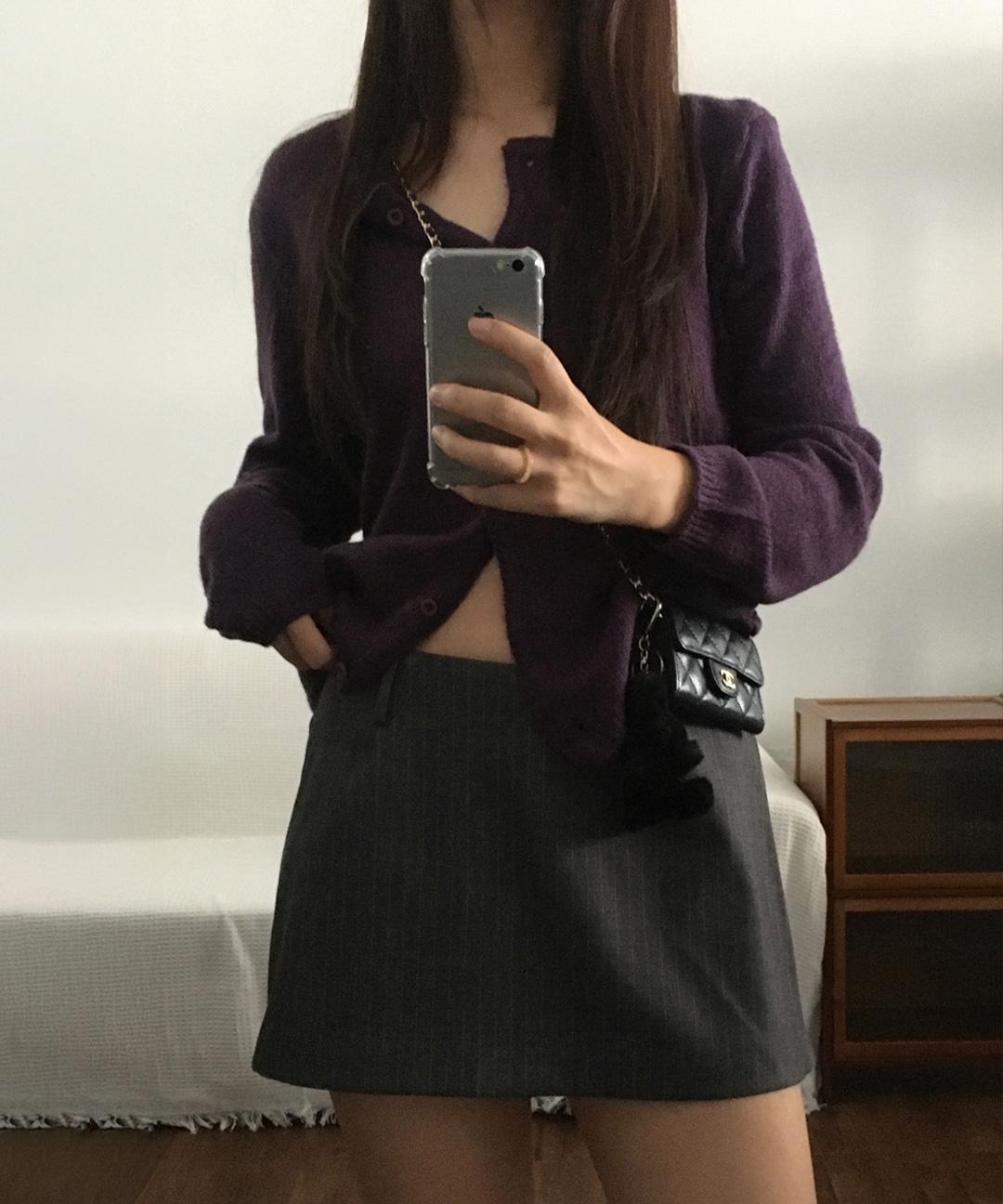 오베럴 포근 가디건