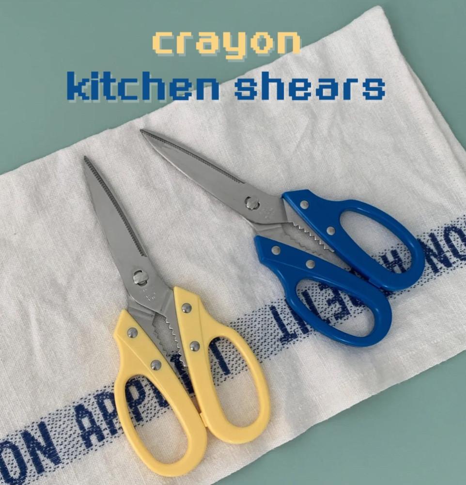 Crayon kitchen shears