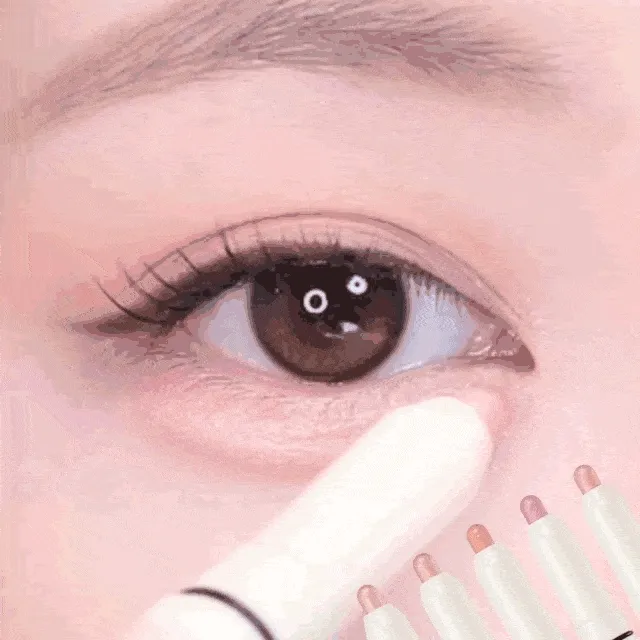 ✨아이돌 애교살 메이커✨