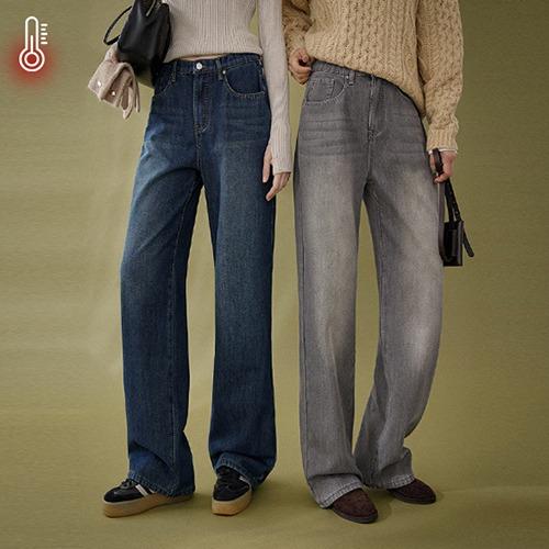 PJ31772 (본딩기모) 골반커브 와이드 데님팬츠