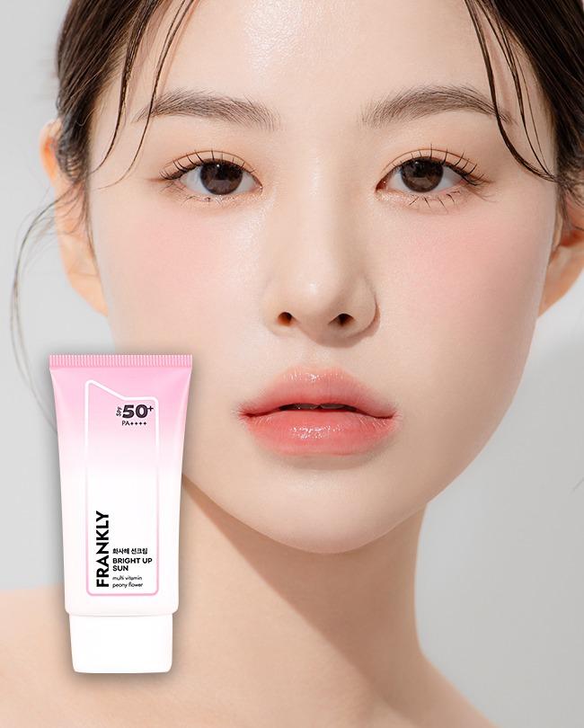 [밀착보정 톤업크림 선] 화사해 선크림 SPF 50+ PA++++