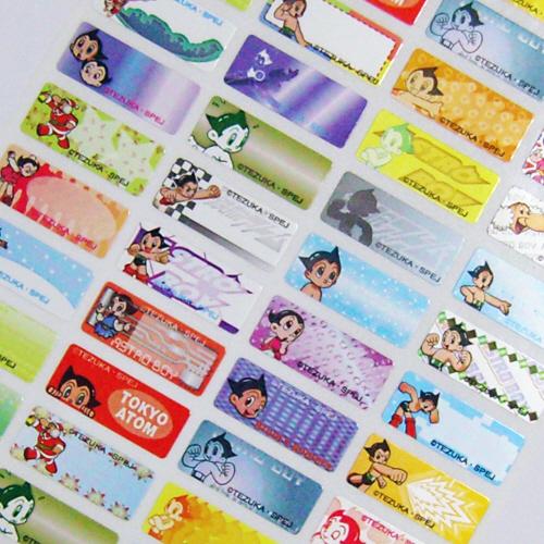 A027-소형 아톰 120개