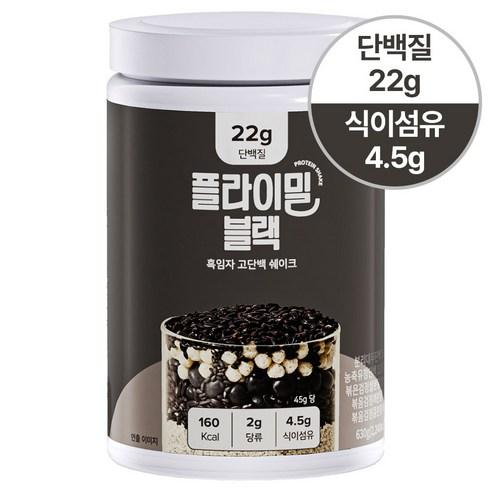 플라이밀 단백질 쉐이크 대용량 블랙 흑임자 맛, 630g, 1개 - 복합 프로틴파우더 | 쿠팡