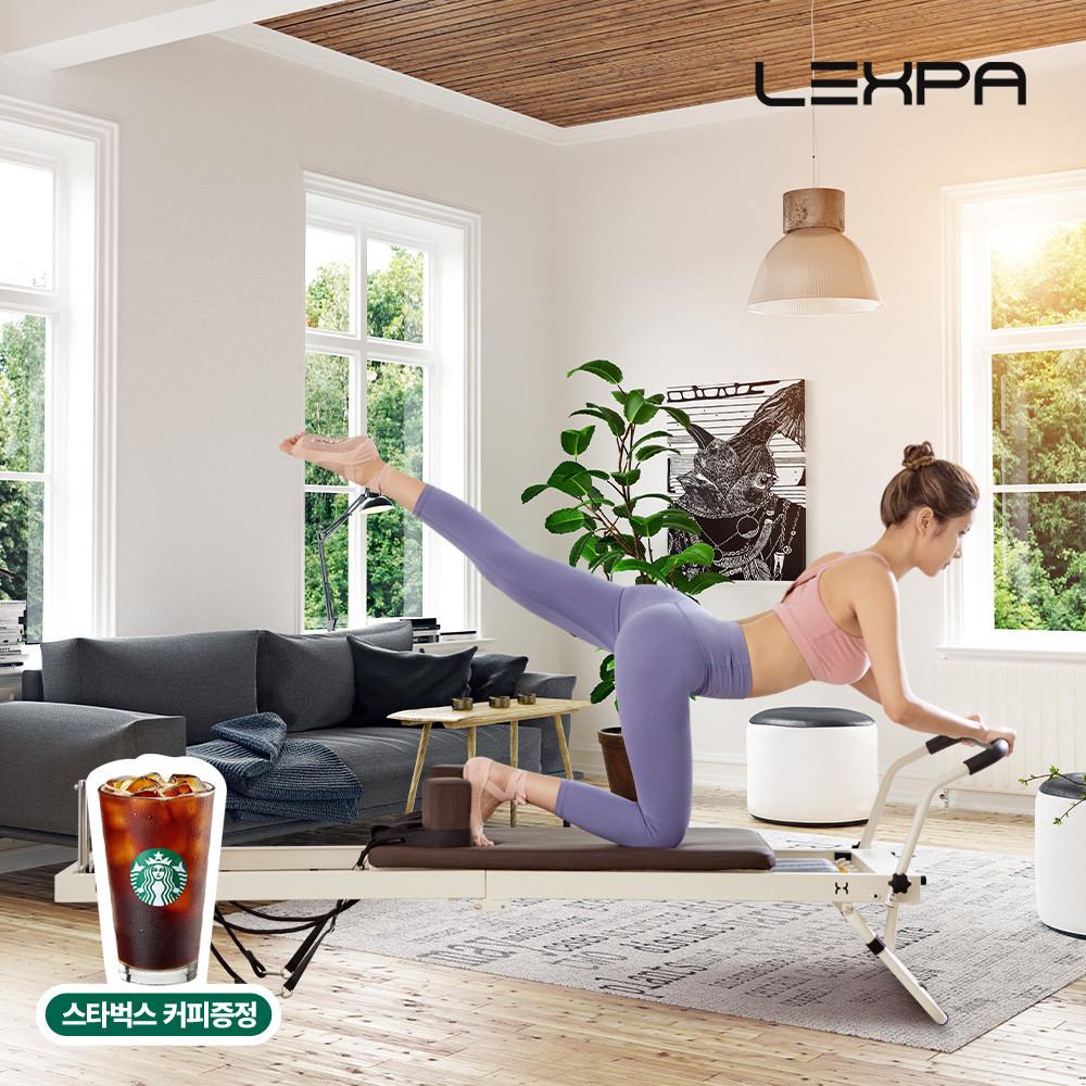 렉스파 홈리포머 필라테스기구 가정용리포머 다이어트 전신운동 다이어트 YA-5000