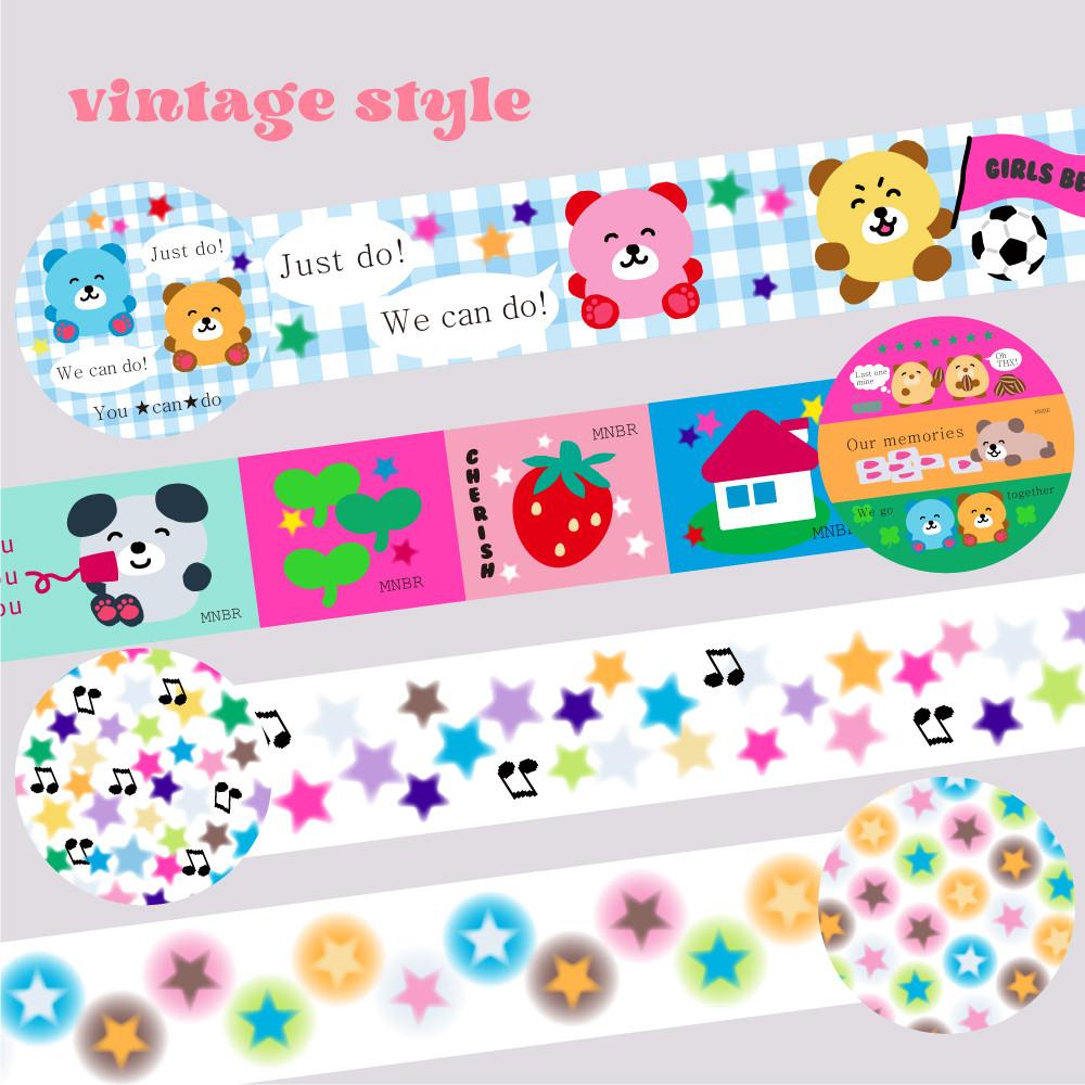 [모난베어] 모난베어 레트로 마테4종