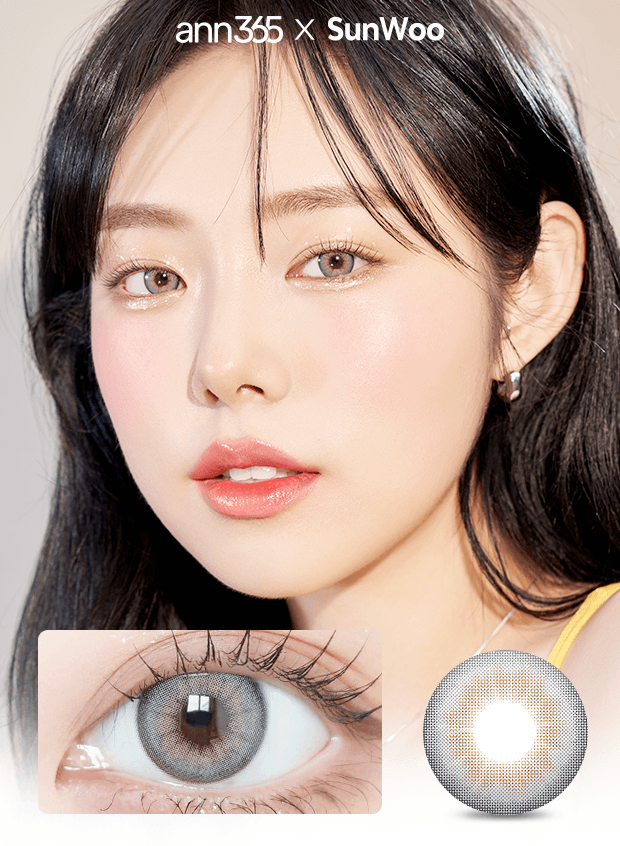 버터컵 원데이 그레이(10p)(앤365렌즈)