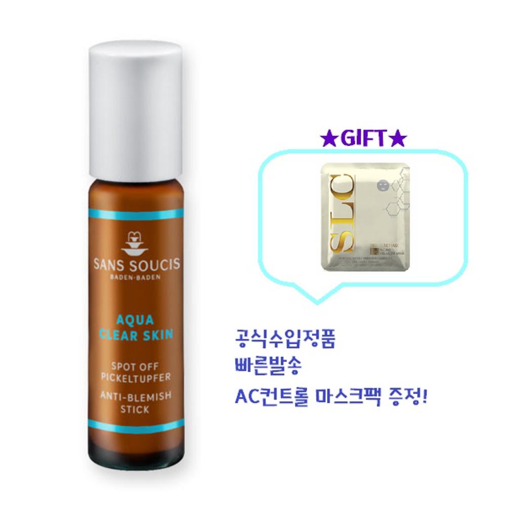 산수시 아쿠아 클리어 스틱 5ml /정품 (+마스크팩 증정)