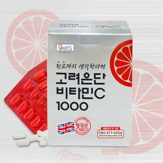 고려은단 비타민C1000 120정 (4개월분)