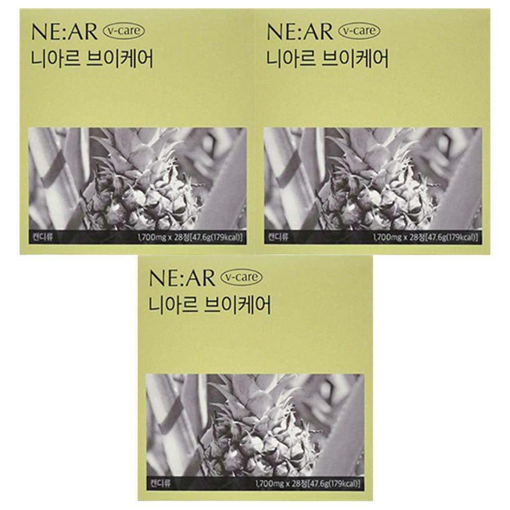 3박스 니아르 브이케어