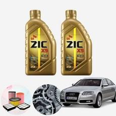 아우디 A6 3.0 TFSI (CCA) X9 LS 5W30 엔진오일 필터세트 KPT-127