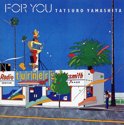 山下達郎 Tatsuro Yamashita - For You  (2023 Remaster Edition) - Japanese 1LP Limited Edition