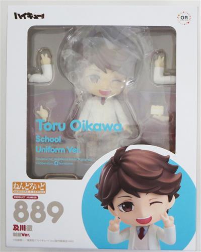 【未開封】ねんどろいど 889 ハイキュー!! 及川徹 制服Ver. 【フィギュア】[オランジュ・ルージュ]
