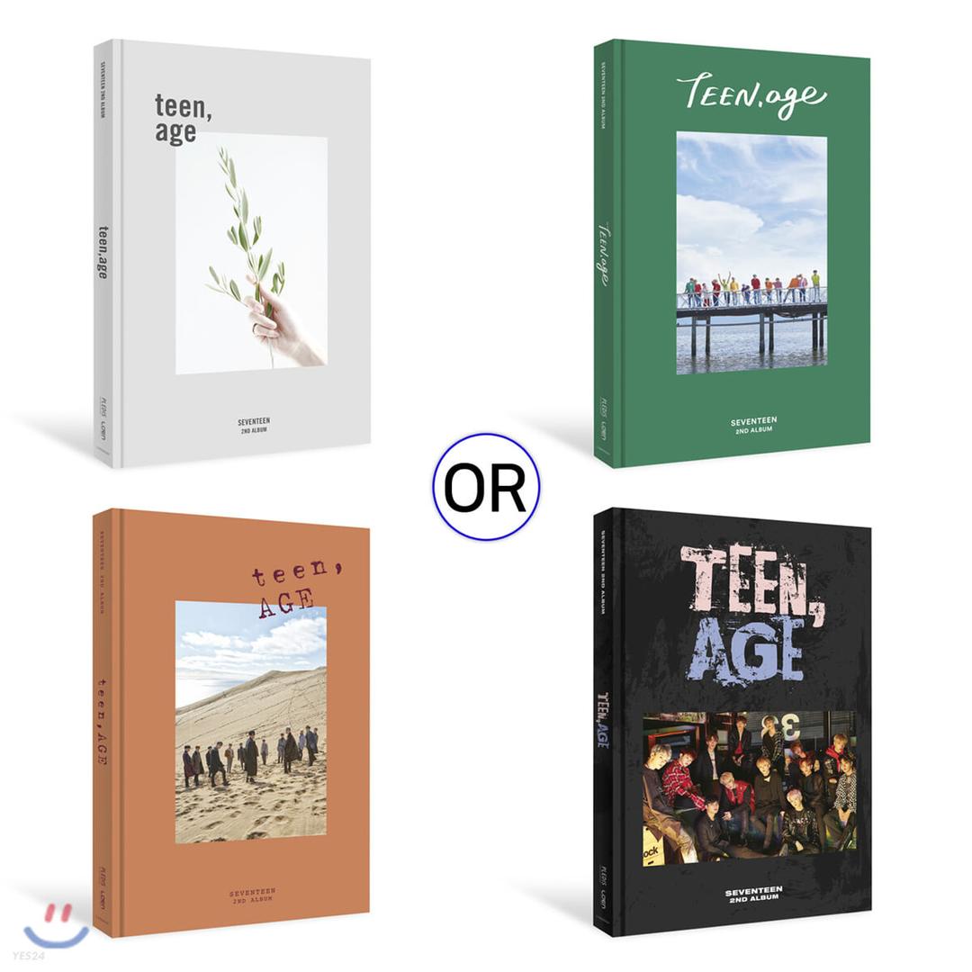 세븐틴 (Seventeen) 2집 - Teen, Age (White/Green/Orange/RS ver. 중 랜덤발송)