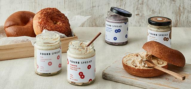 [포비베이글] 크림치즈 8종