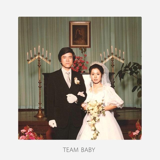 CD 검정치마 Team Baby 3집 Part 1 나랑아니면 Everything 조휴일