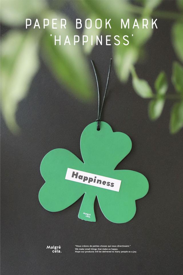 Paper book mark 'Happiness'