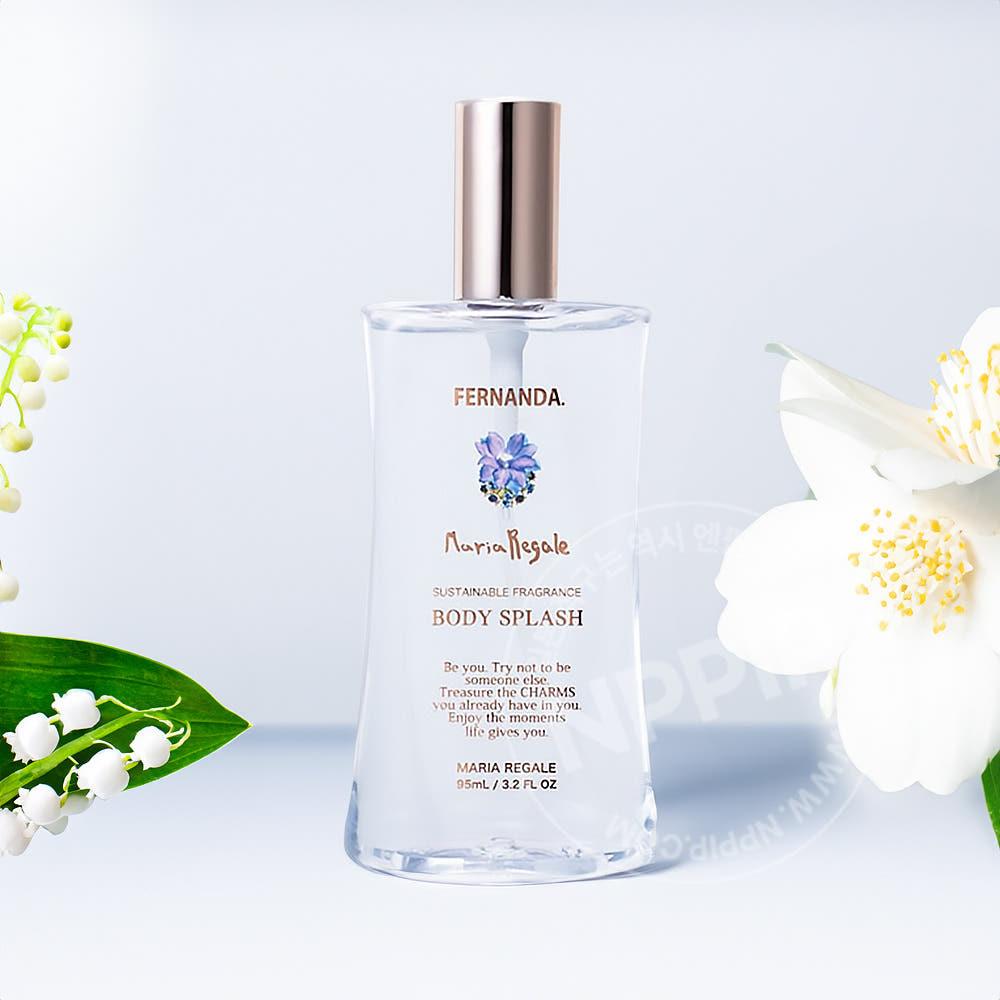 페르난다 바디 미스트 스플래쉬 일본 향수 프래그런스 마리아리갈향 95ml