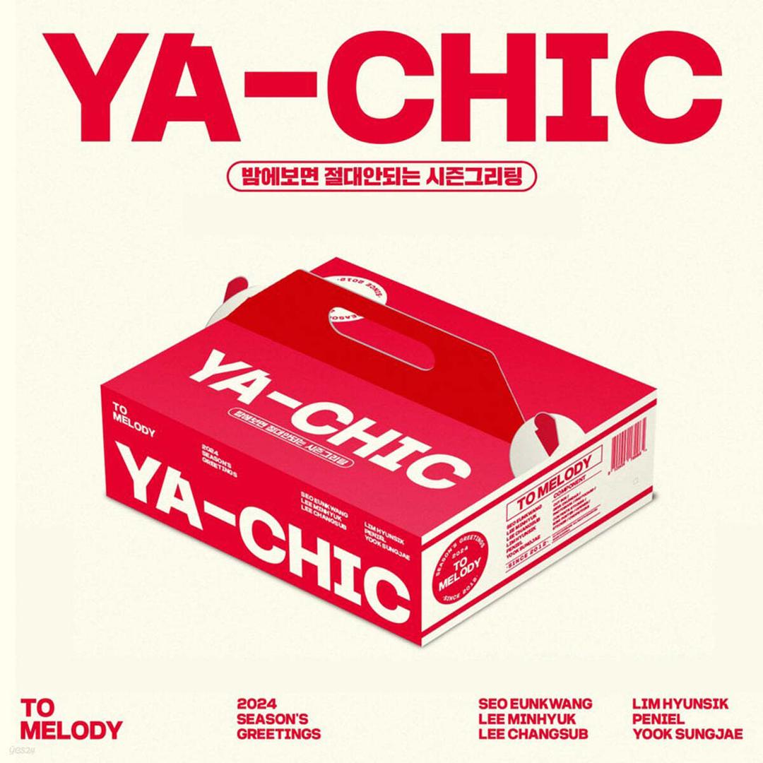 TO.MELODY (투멜로디) 2024 시즌 그리팅 [YA-CHIC : Chilli ver.]