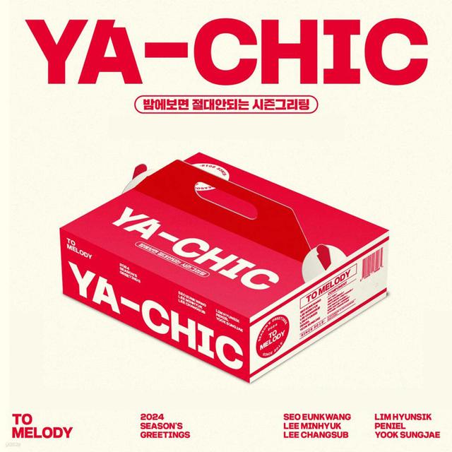 TO.MELODY (투멜로디) 2024 시즌 그리팅 [YA-CHIC : Chilli ver.]
