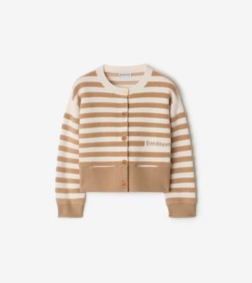 스트라이프 울 카디건 (샌드) | 공식 Burberry®