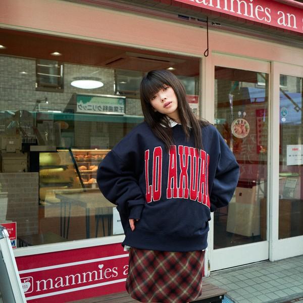 BIAS CHECK SKIRT (2 COLORS)