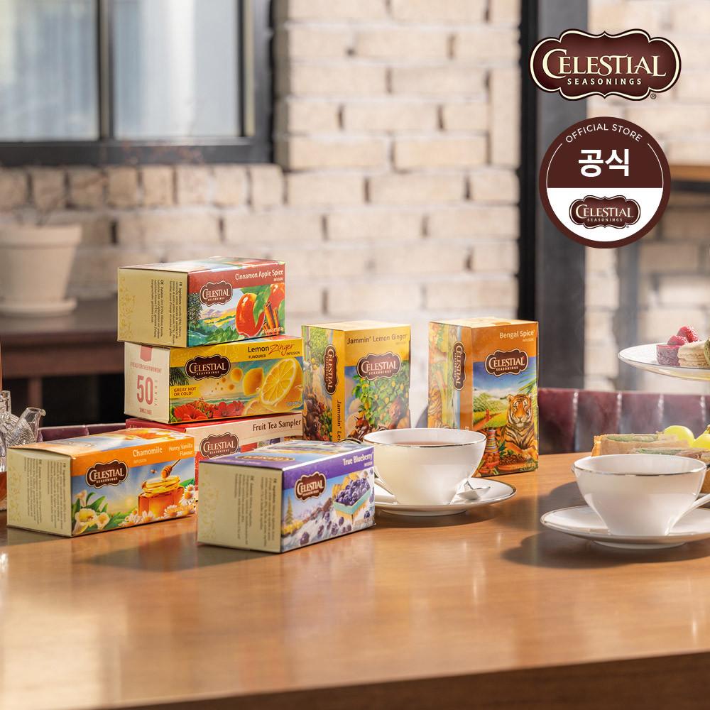 (2개 골라담기) 셀레셜시즈닝스 디카페인 베스트셀러 블렌디드 허브 티 차  20티백 2개 [원산지:미국]