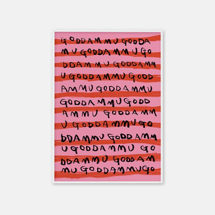 말 많은 땜무 PINK 포스터