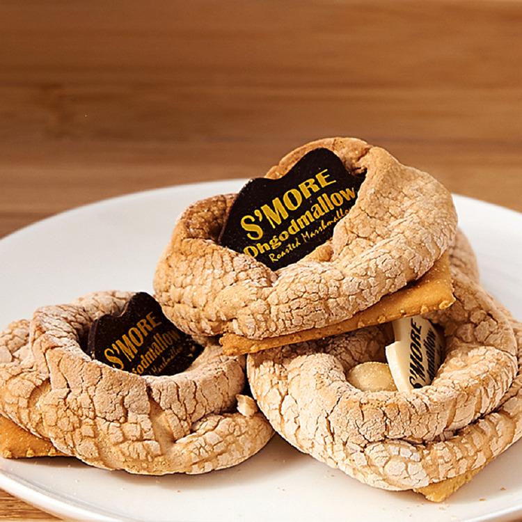 달콤바삭 6가지 식감 33칼로리 마법디저트, 스모어 오갓멜로 Crispy/Premium