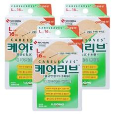 일동제약 케어리브 밴드, 대형, 3개