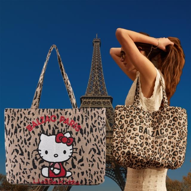 발작 파리 레오파드 에코백