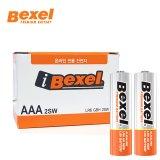 알카라인 건전지 AAA