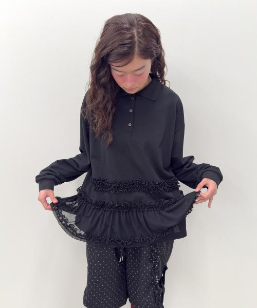 Frilled Hem Collar Top [Black]