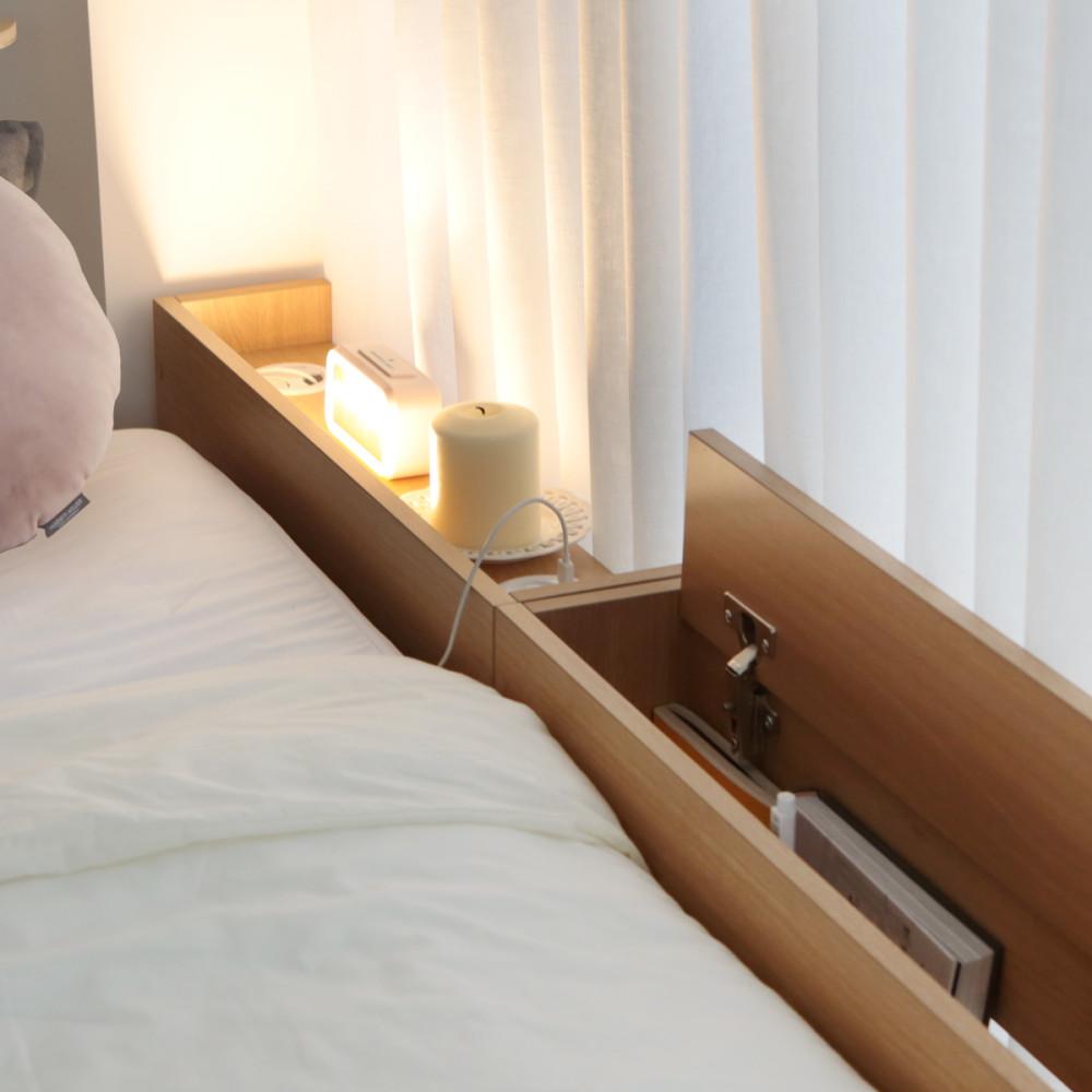 비트윈 침대 틈새수납장 선반 얇은 틈새장 미니 협탁