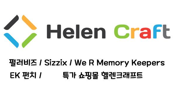 [DECOP 데콥 모양펀치] 엠보싱 & 펀칭 Button 25mm 890251