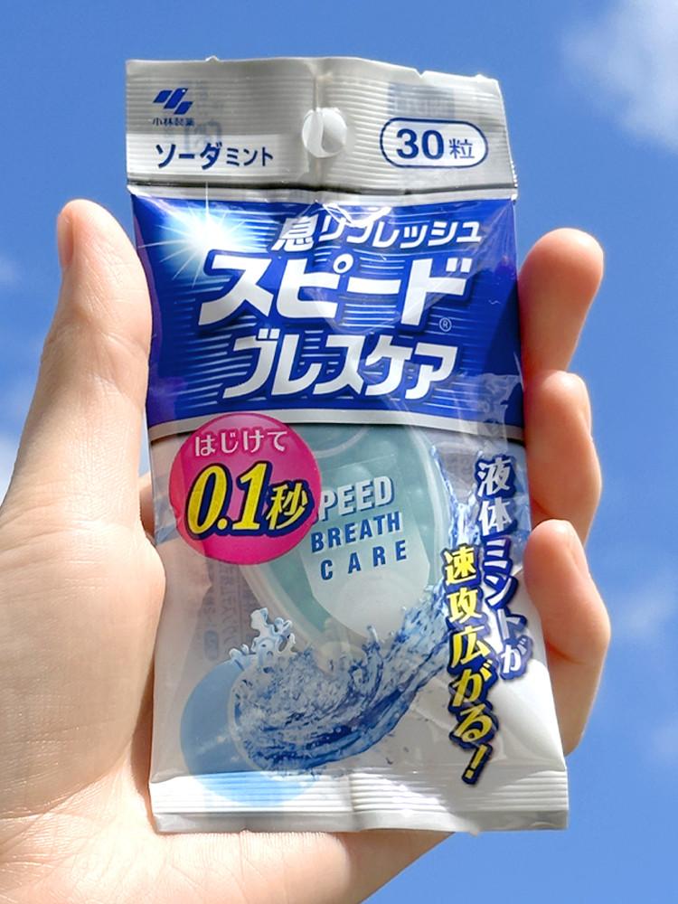[ 고바야시 ] 스피드 브레스케어 소다 민트 30정 외 16종 / 입냄새 제거 [원산지:일본산(스즈야)]