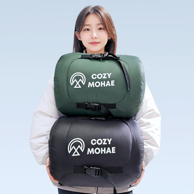 캠핑 침낭 겨울 동계 침낭 경량 백패킹 침낭 군용 베이직형