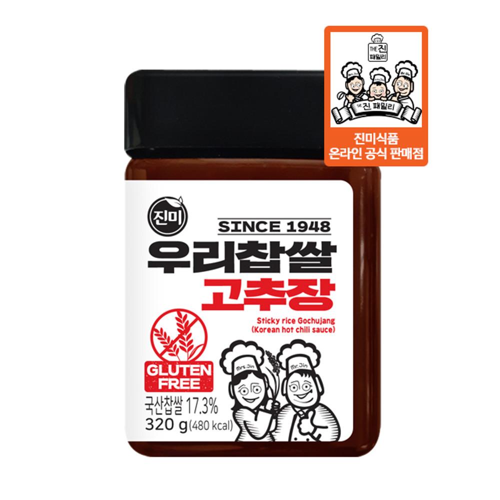 진미 우리찹쌀 고추장 320g 글루텐프리