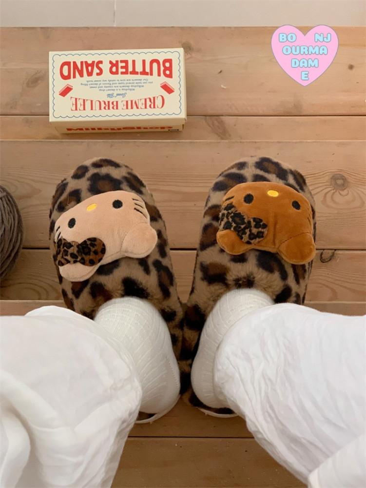 호피 키티 털슬리퍼 레오파드 털실내화