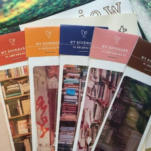 기분에 따라 골라쓰는 반투명 책갈피
