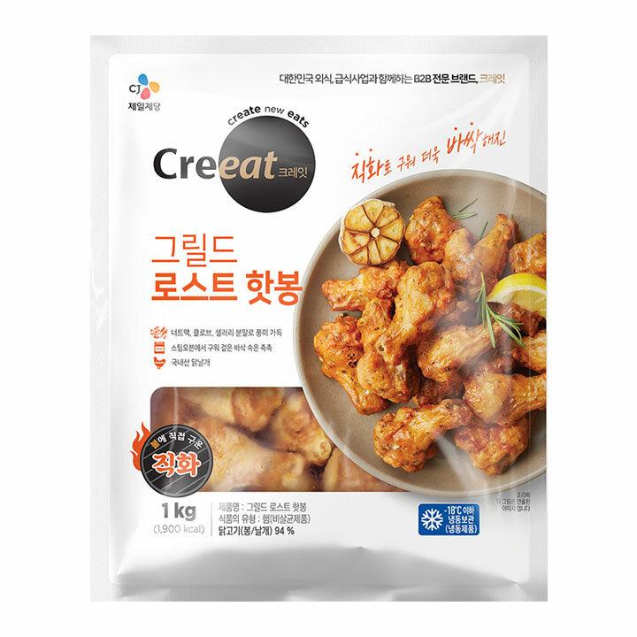 크레잇 로스트 핫봉 1kg