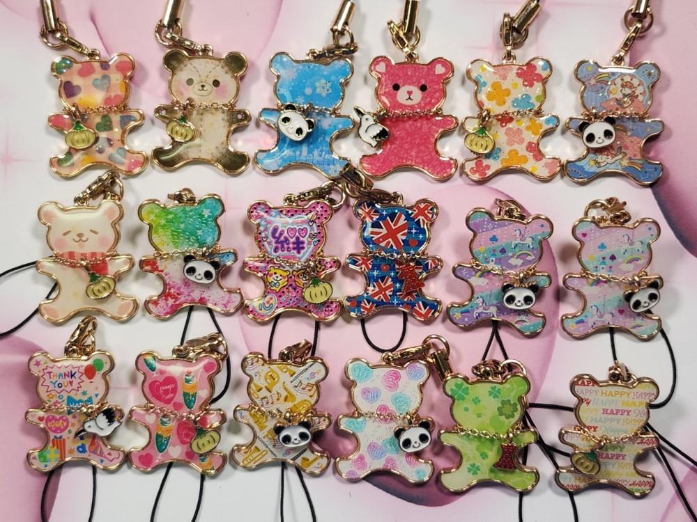 레트로 곰돌이 핸드폰고리 키링