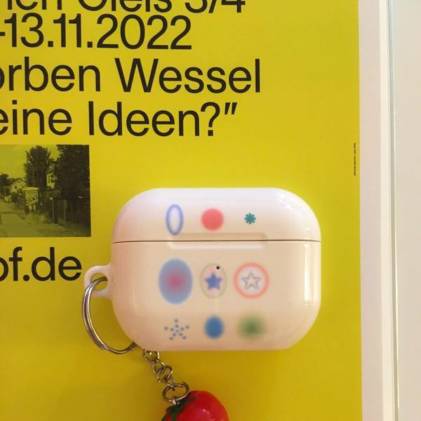 colorful star pattern music case (ivory)