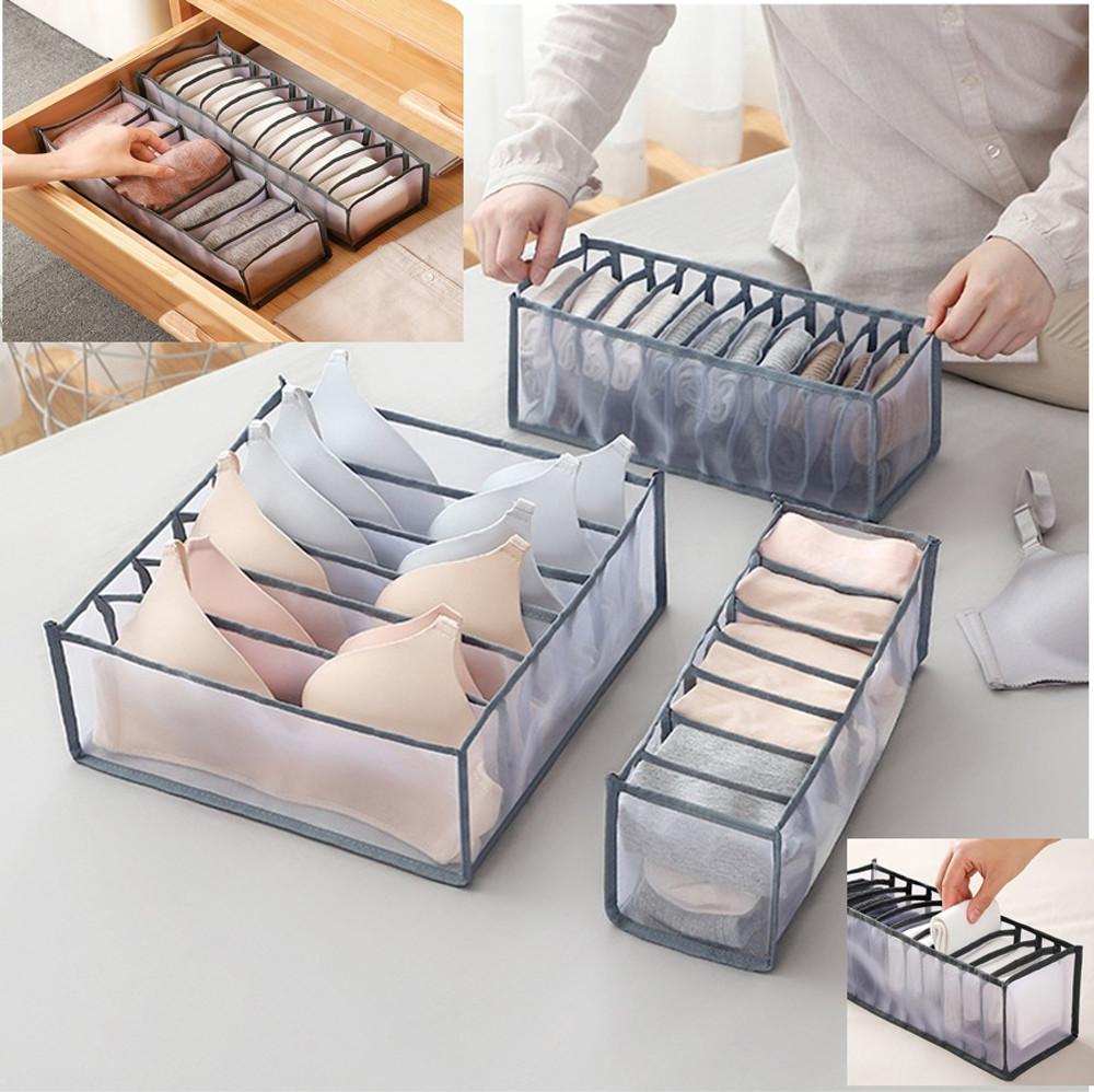 사용편하고 찾기쉬운 속옷정리함 속옷수납함 속옷정리 별이네집 깔끔한 7칸
