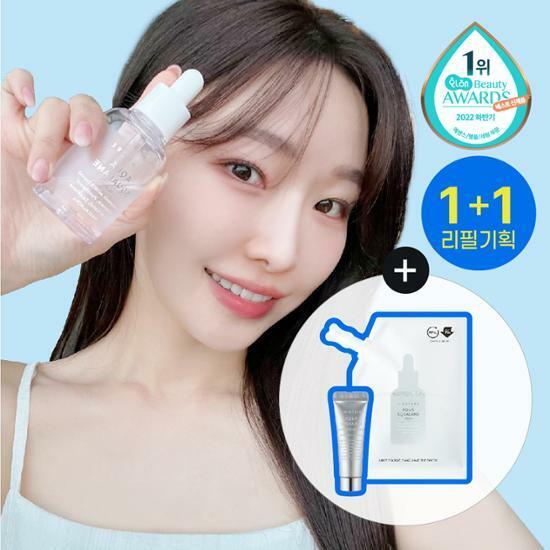 [8월 올영픽/아랑PICK][한정기획] 에스네이처 아쿠아 스쿠알란 세럼 50ml 기획(+50ml 리필+수분크림10ml)