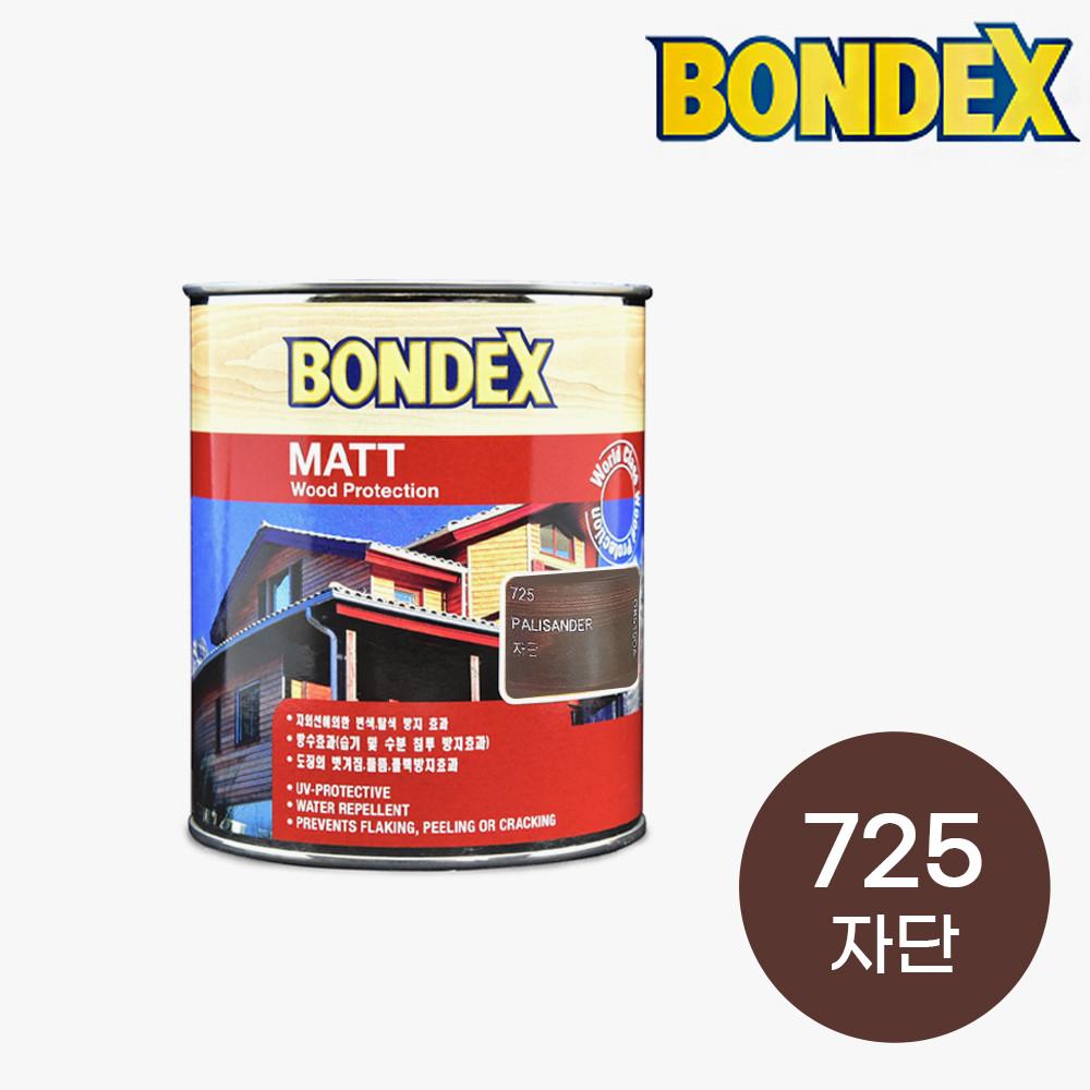본덱스 우드스테인 725 자단 무광 750ml 목재 방부 방충용 도료 오일스텐