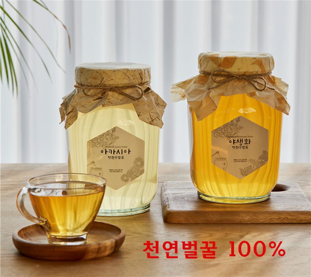 천연벌꿀 아카시아꿀 답례품 선물세트 장천수벌꿀 1.2kg