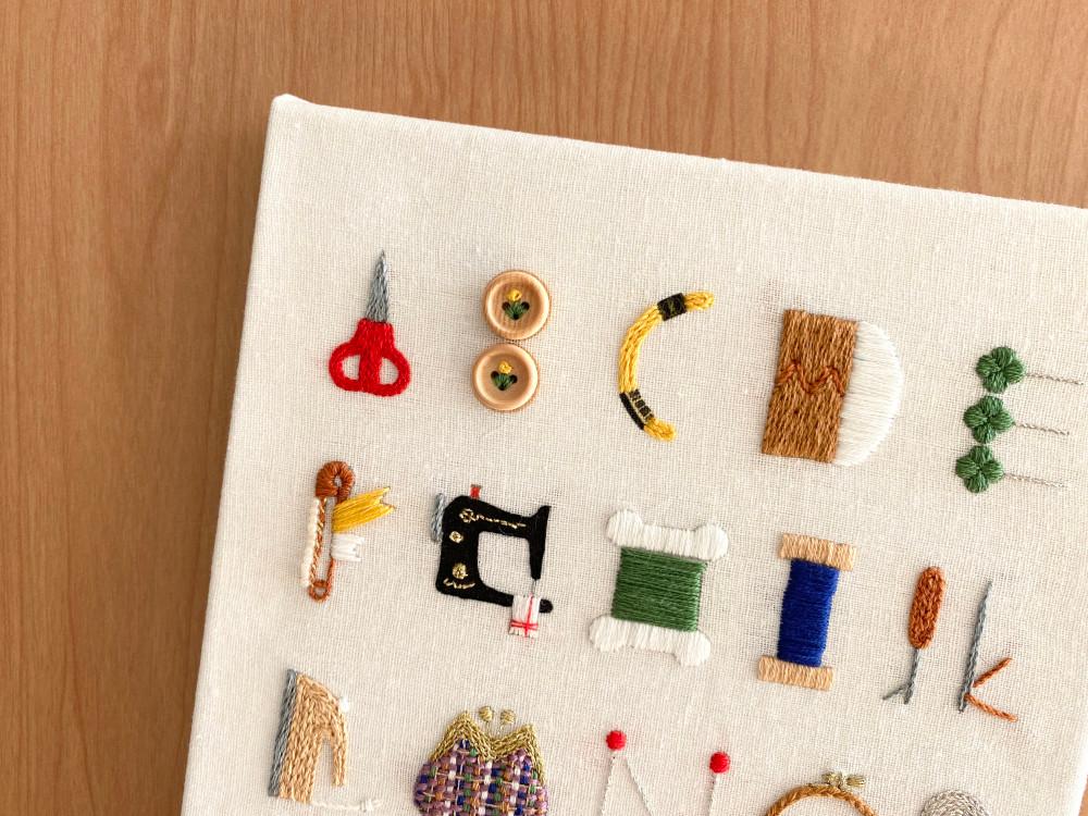 프랑스자수 / 자수도구 알파벳