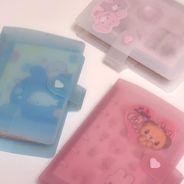 A7 베이비 하트 바인더 (3종)